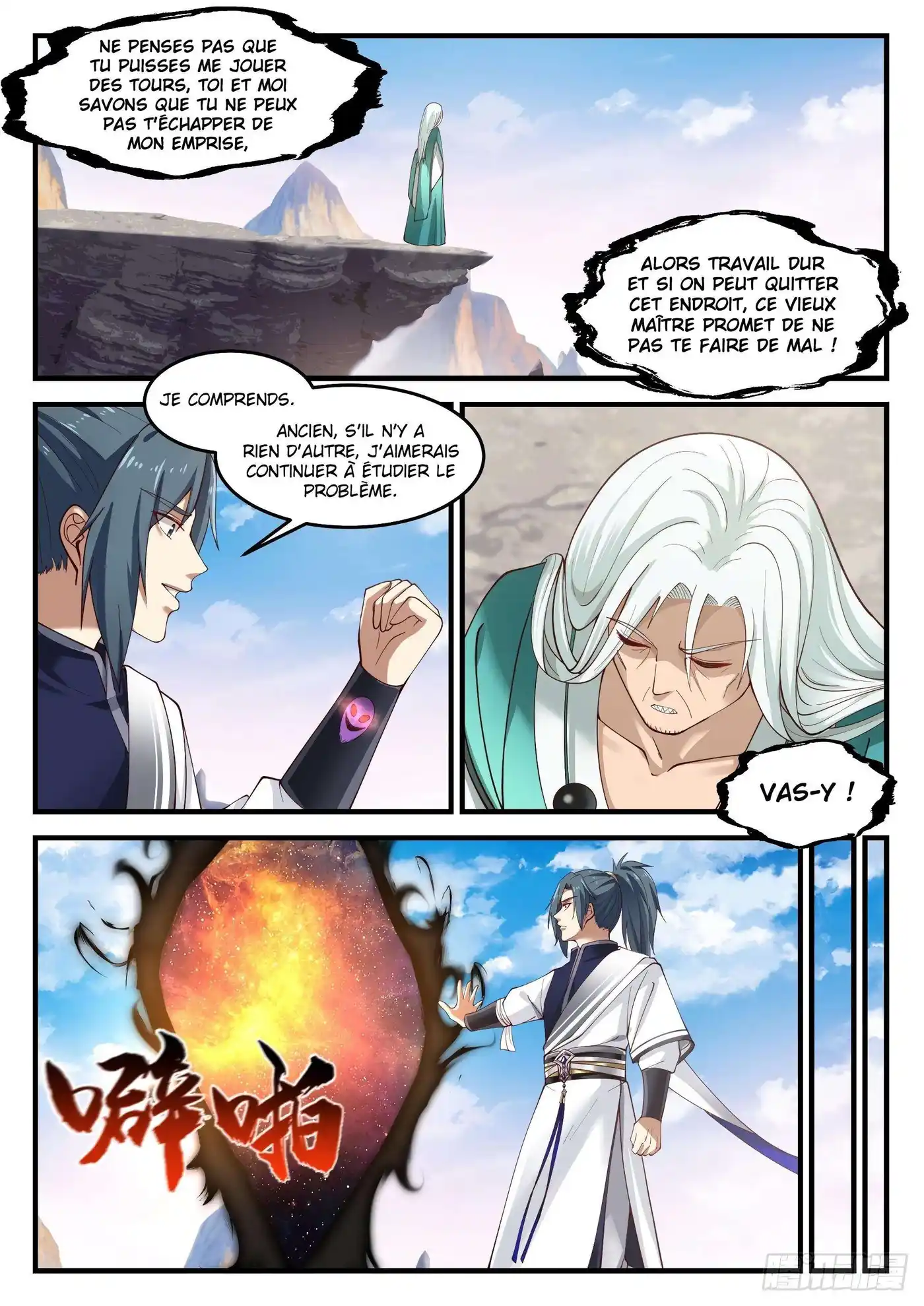 Martial Peak 893 page 5