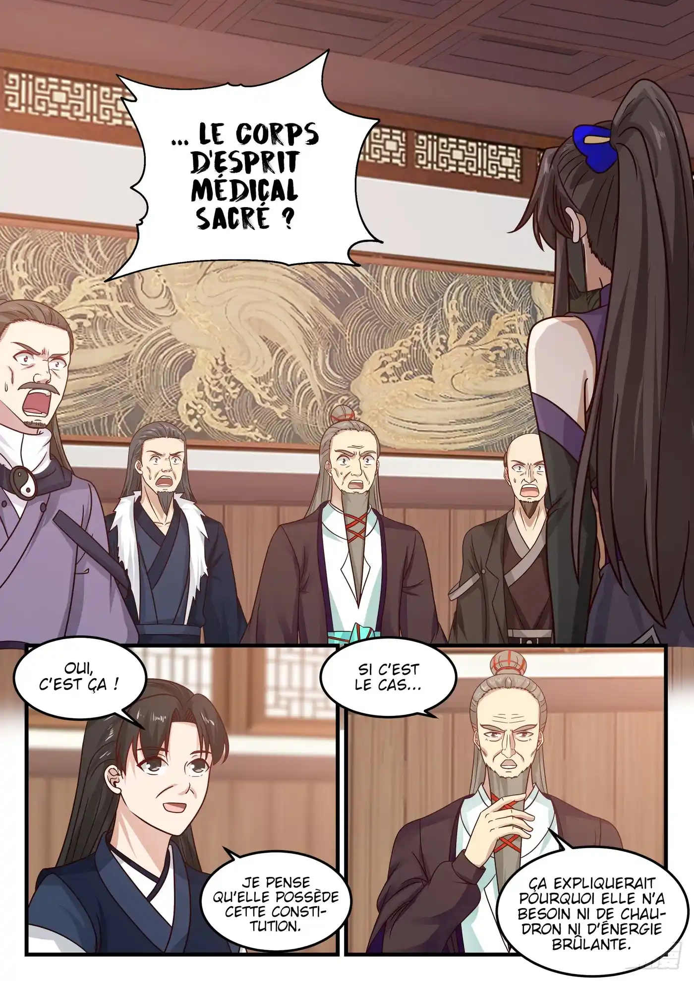 Martial Peak 781 page 2