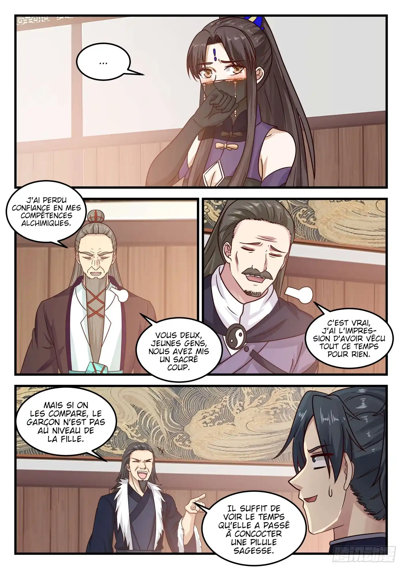 Martial Peak 781 page 3