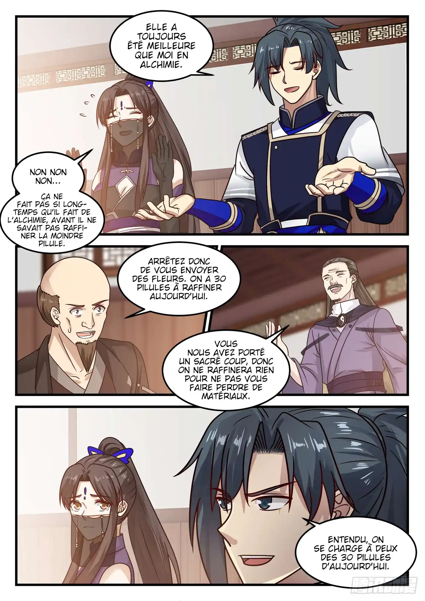 Martial Peak 781 page 4