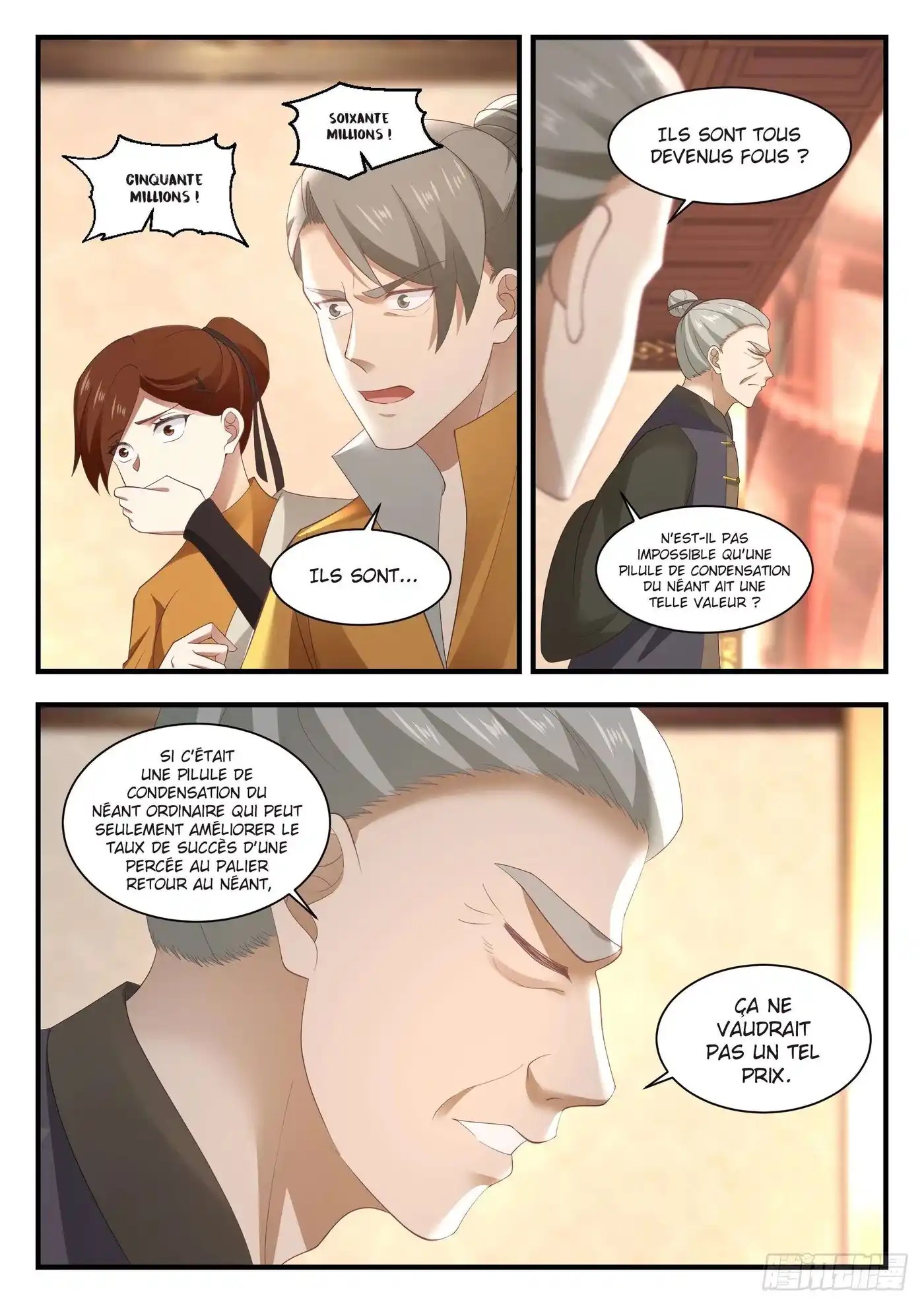 Martial Peak 1062 page 13