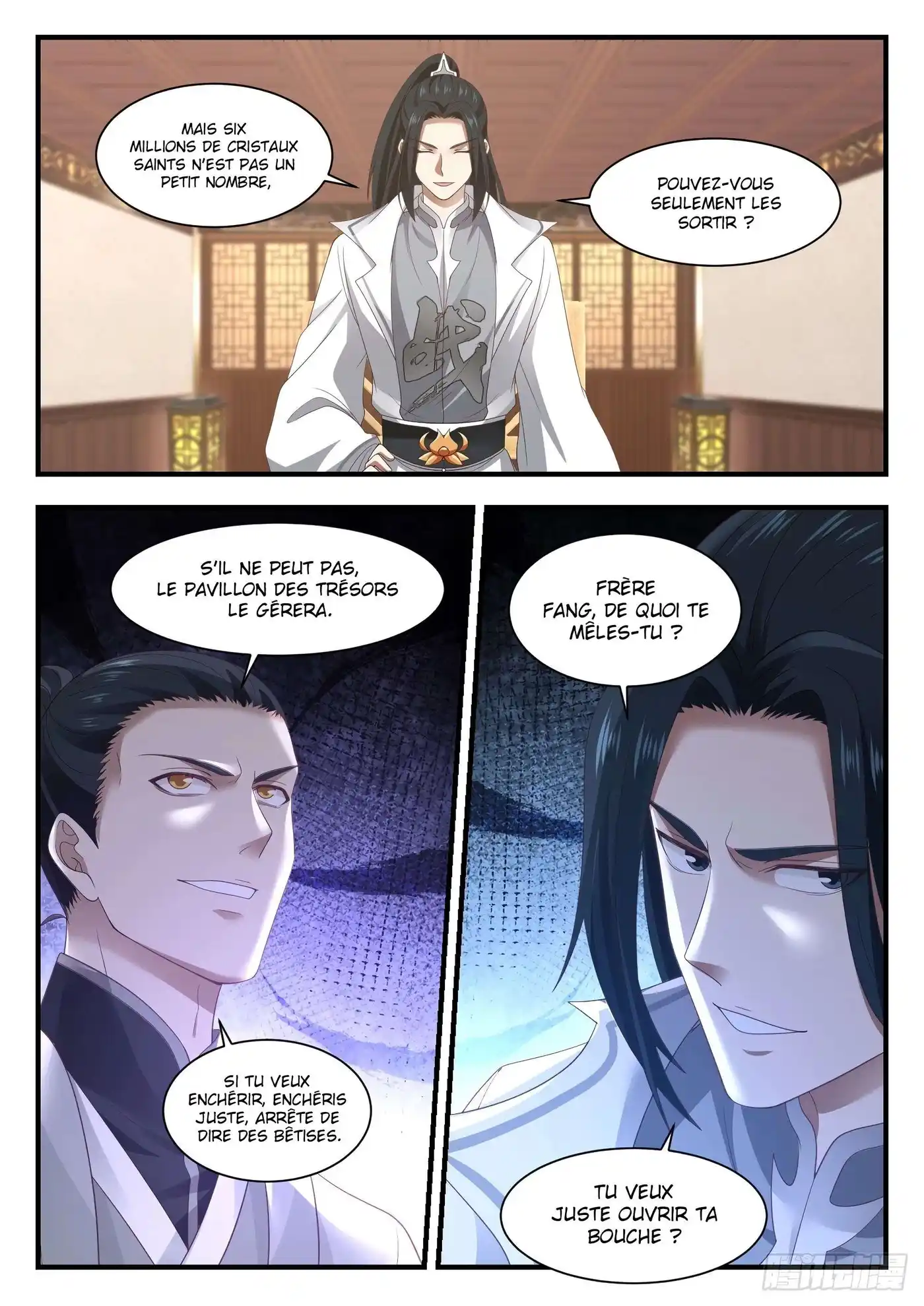 Martial Peak 1062 page 4