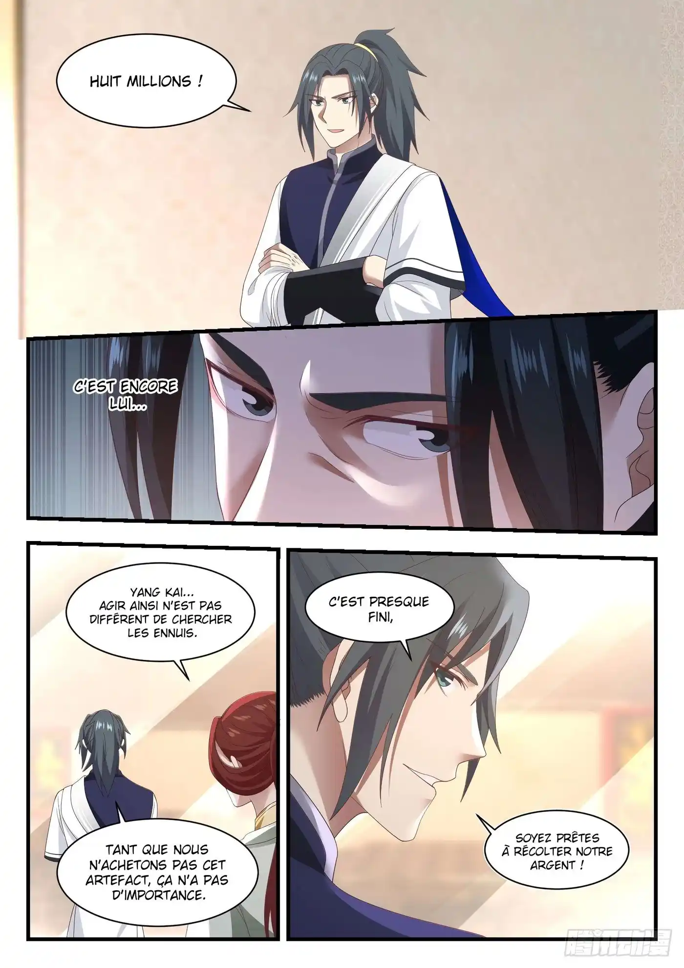 Martial Peak 1062 page 6