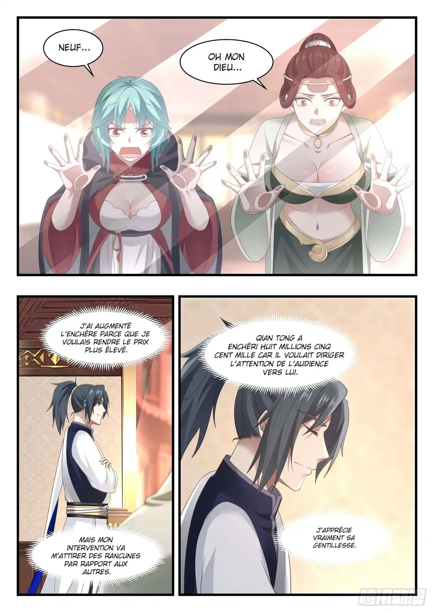 Martial Peak 1062 page 9