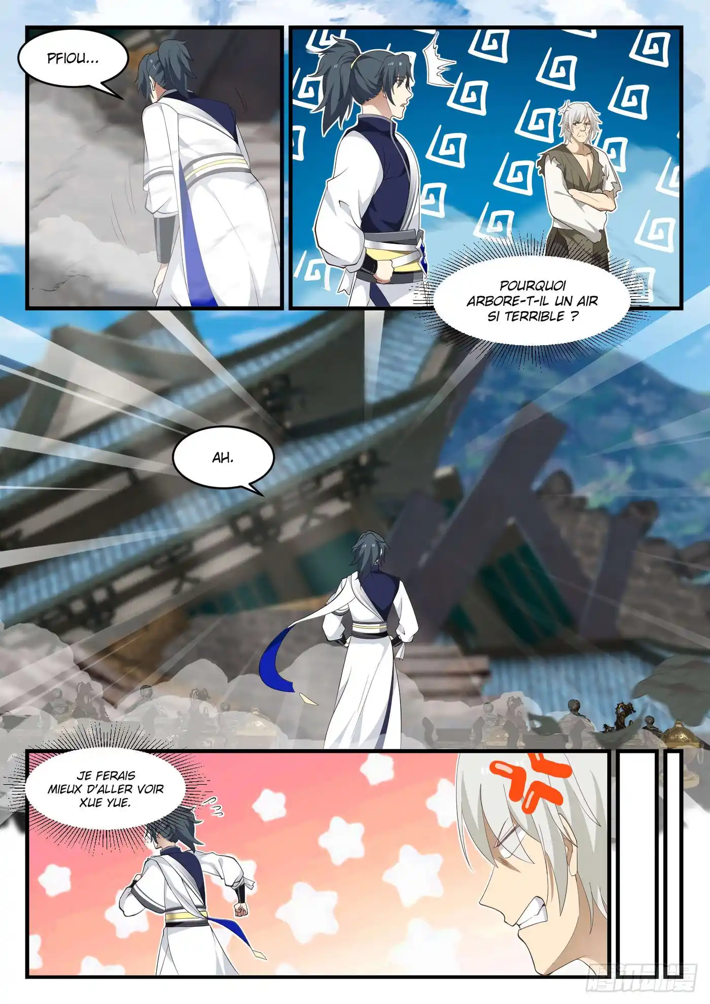 Martial Peak 958 page 4