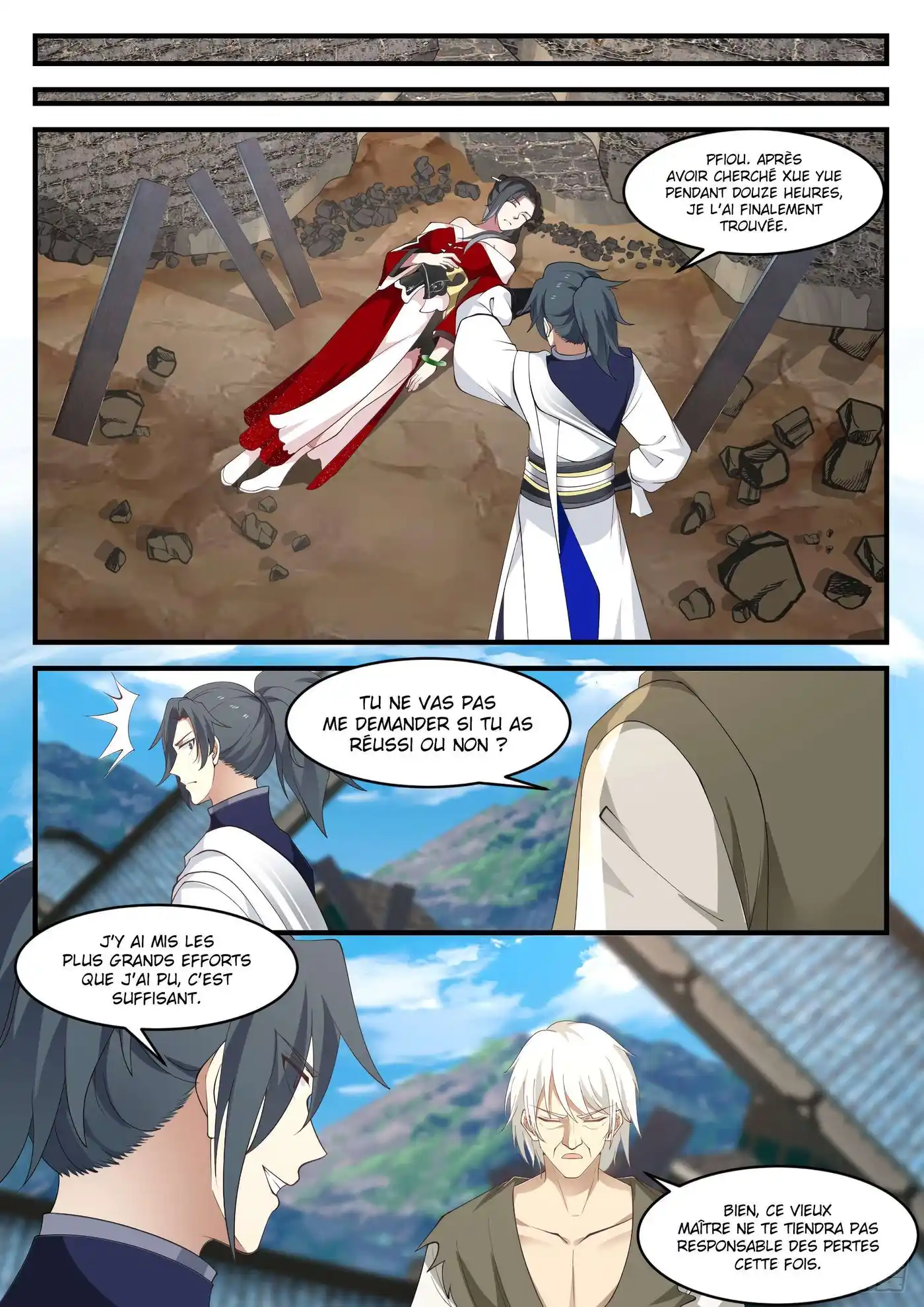 Martial Peak 958 page 5