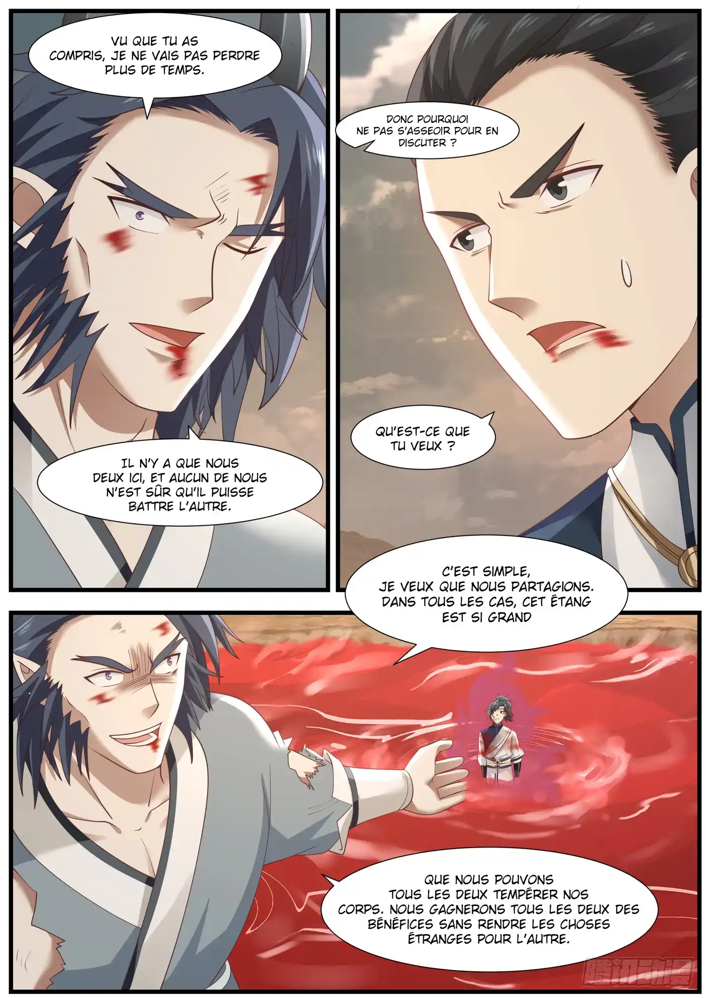 Martial Peak 978 page 4