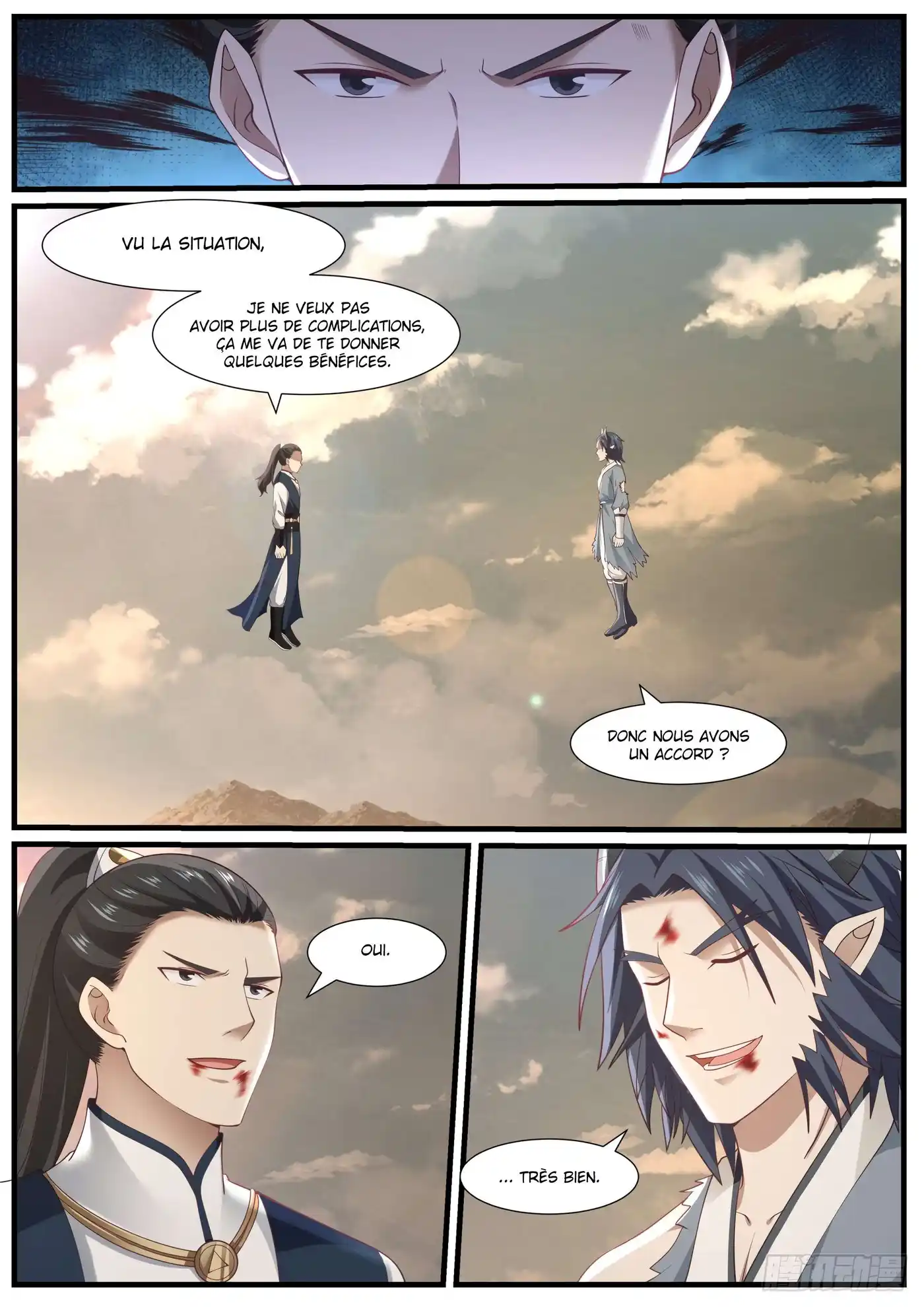 Martial Peak 978 page 5