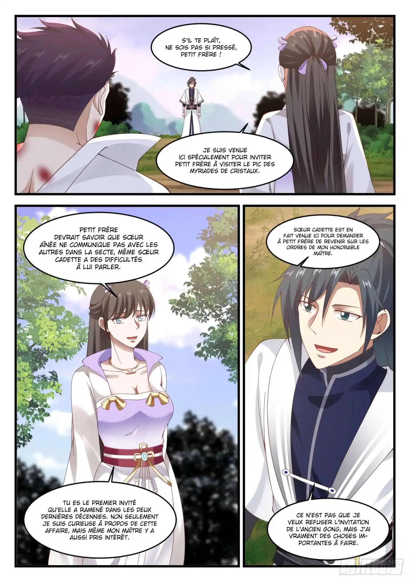Martial Peak 1185 page 2