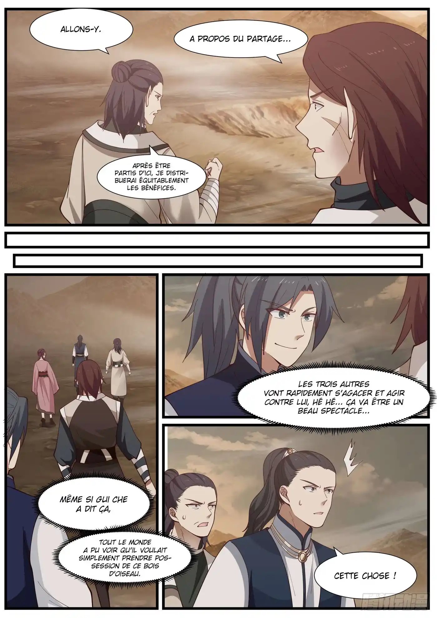 Martial Peak 975 page 11