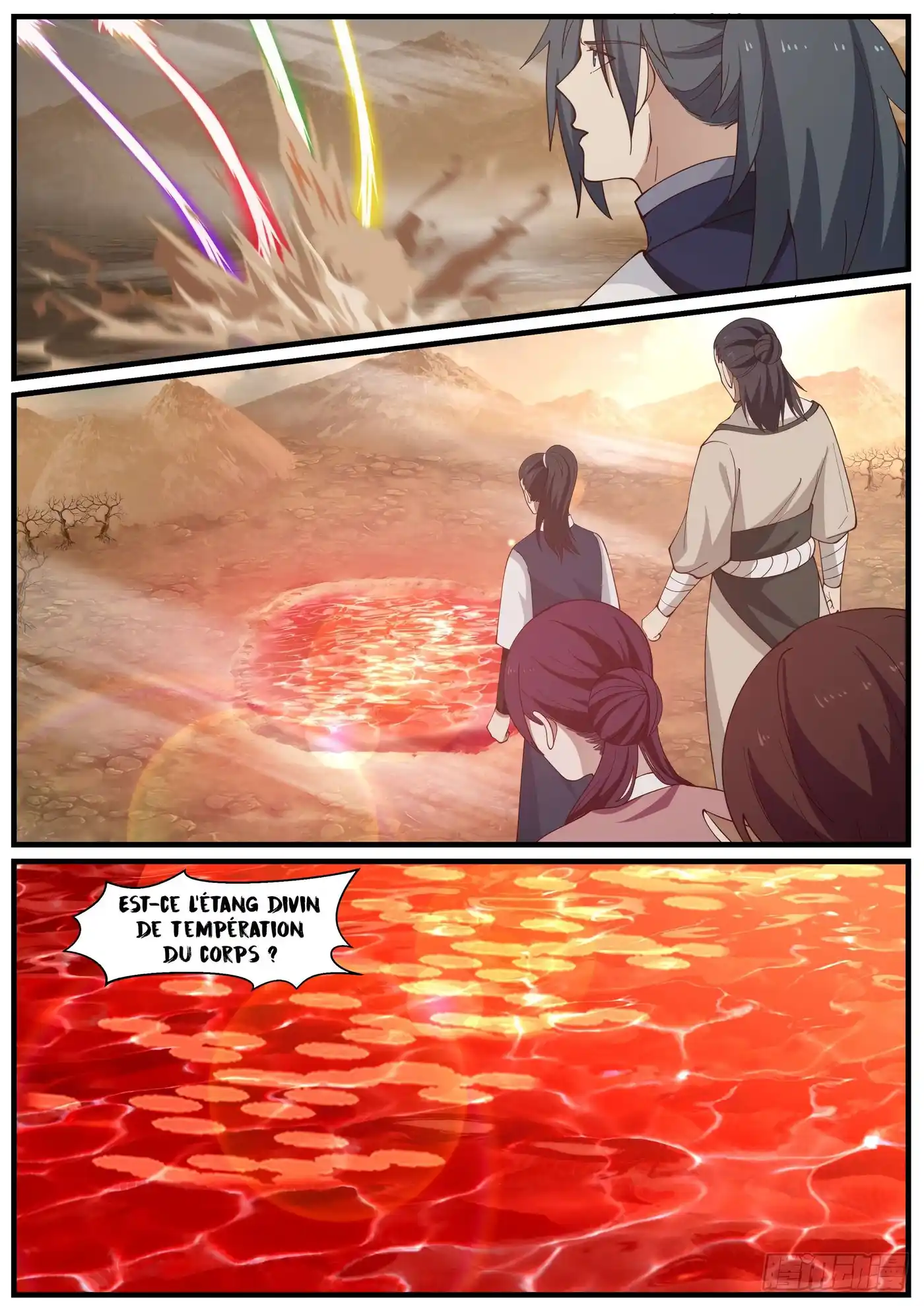 Martial Peak 975 page 12