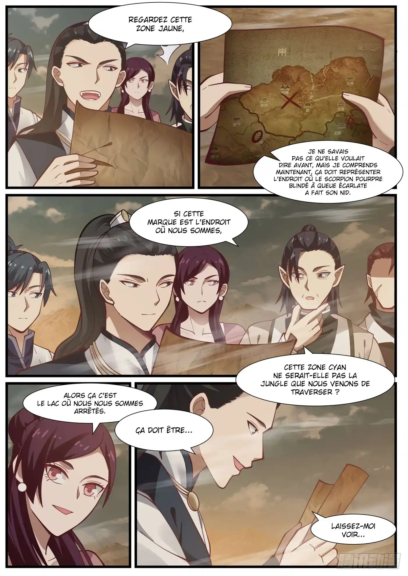 Martial Peak 975 page 3