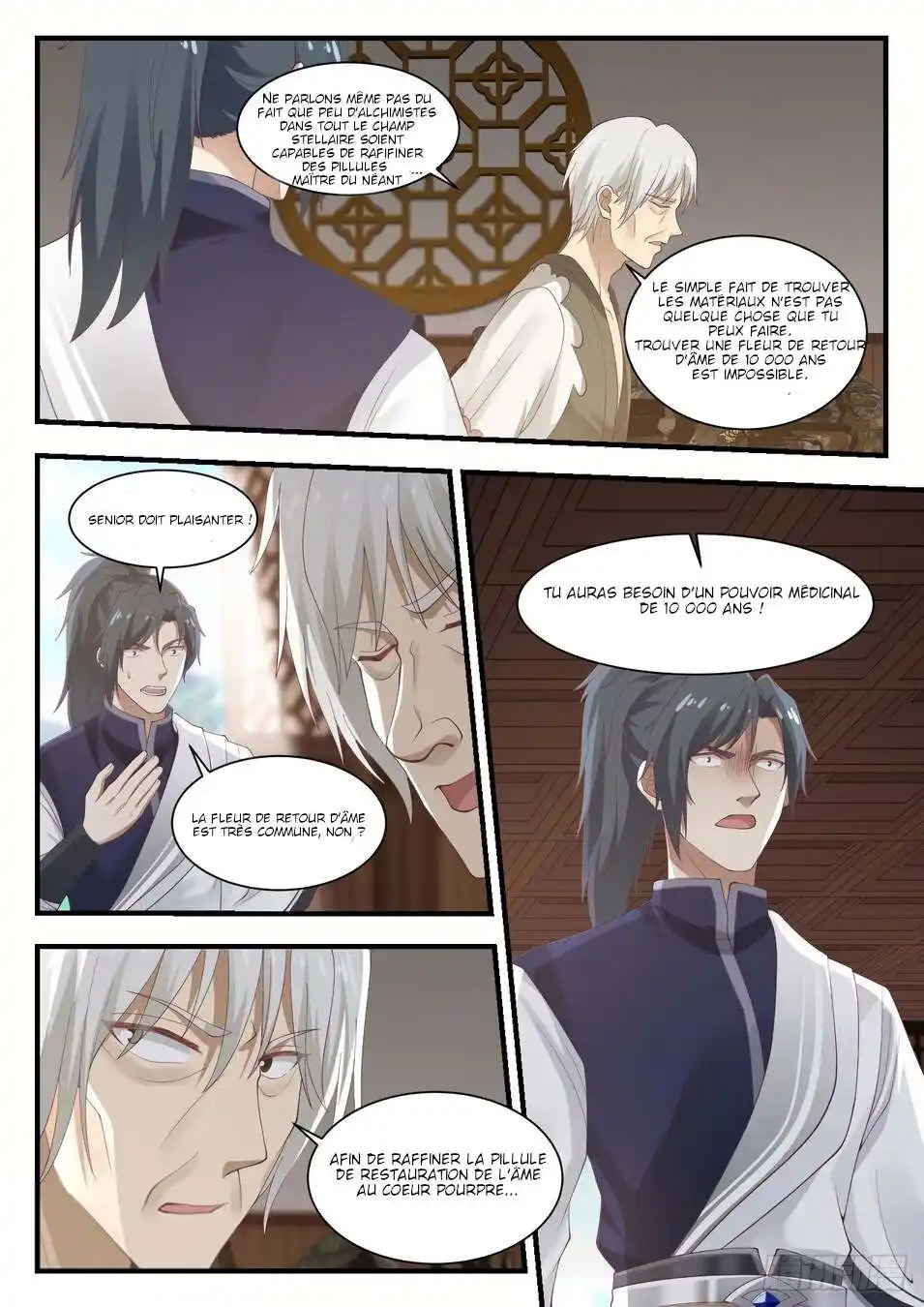 Martial Peak 946 page 3