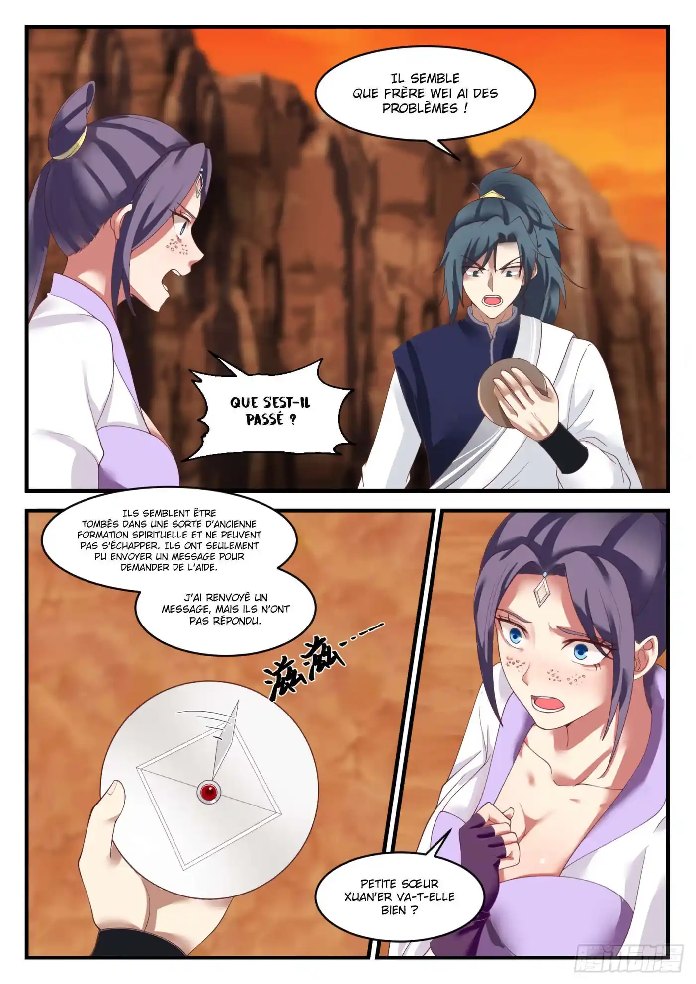 Martial Peak 1114 page 3