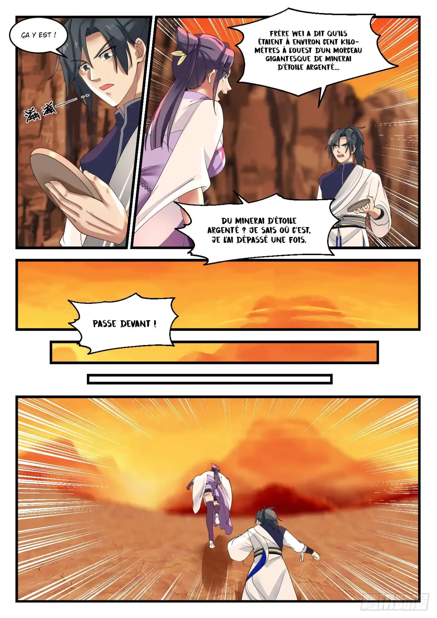Martial Peak 1114 page 5