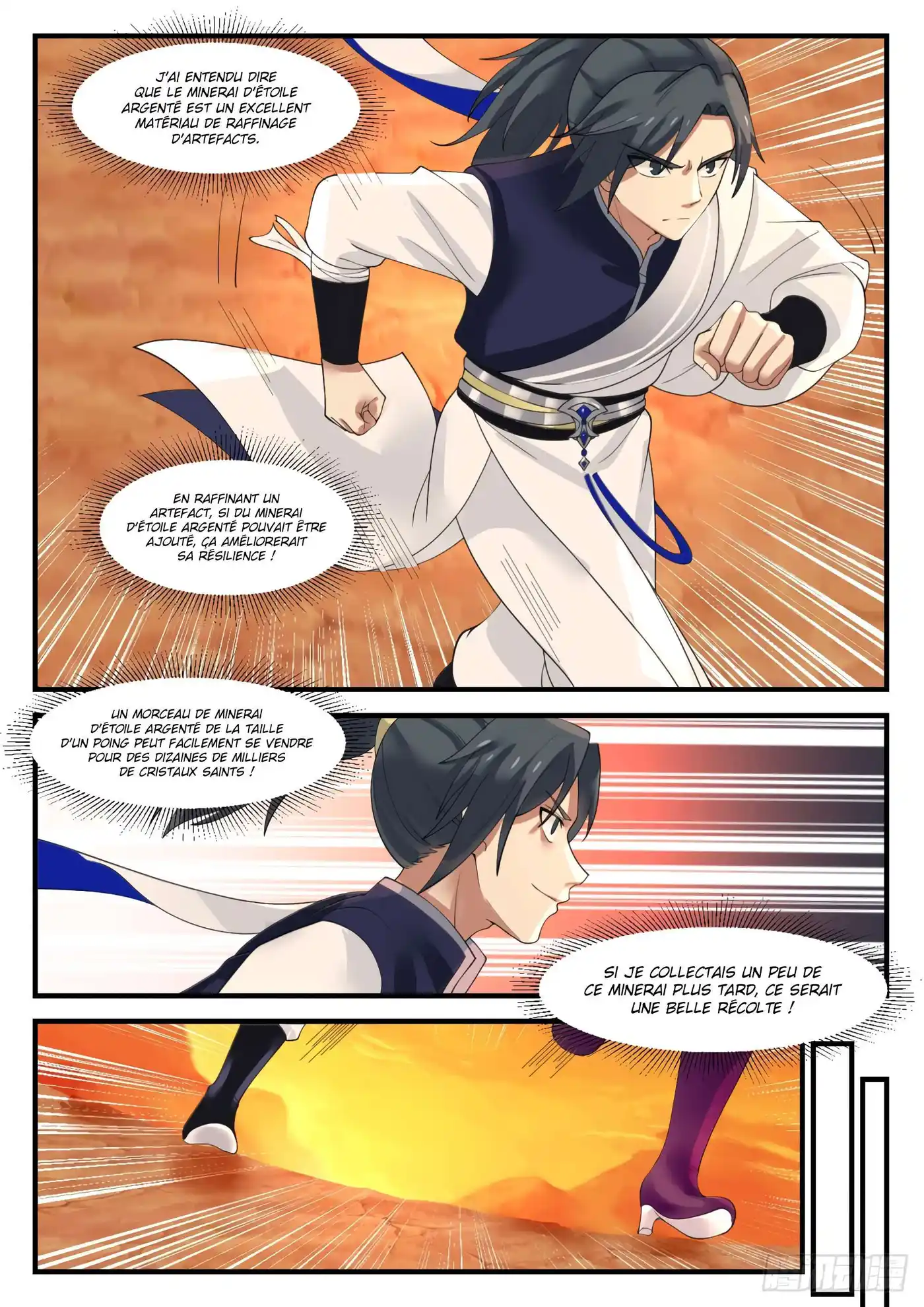 Martial Peak 1114 page 6