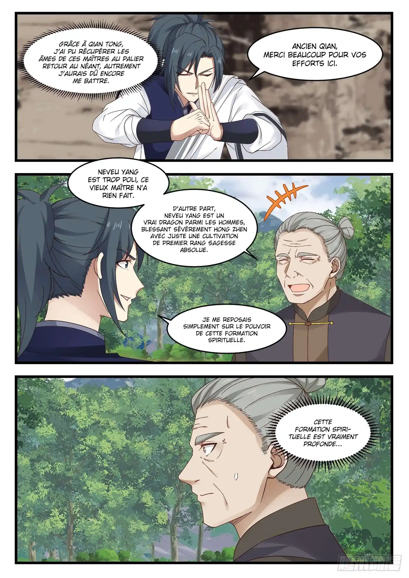 Martial Peak 1043 page 10