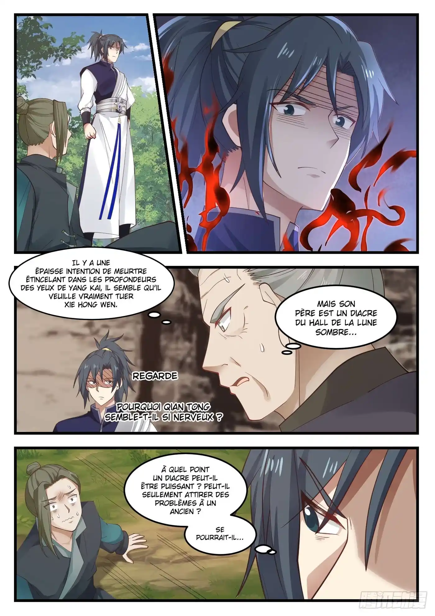 Martial Peak 1043 page 3