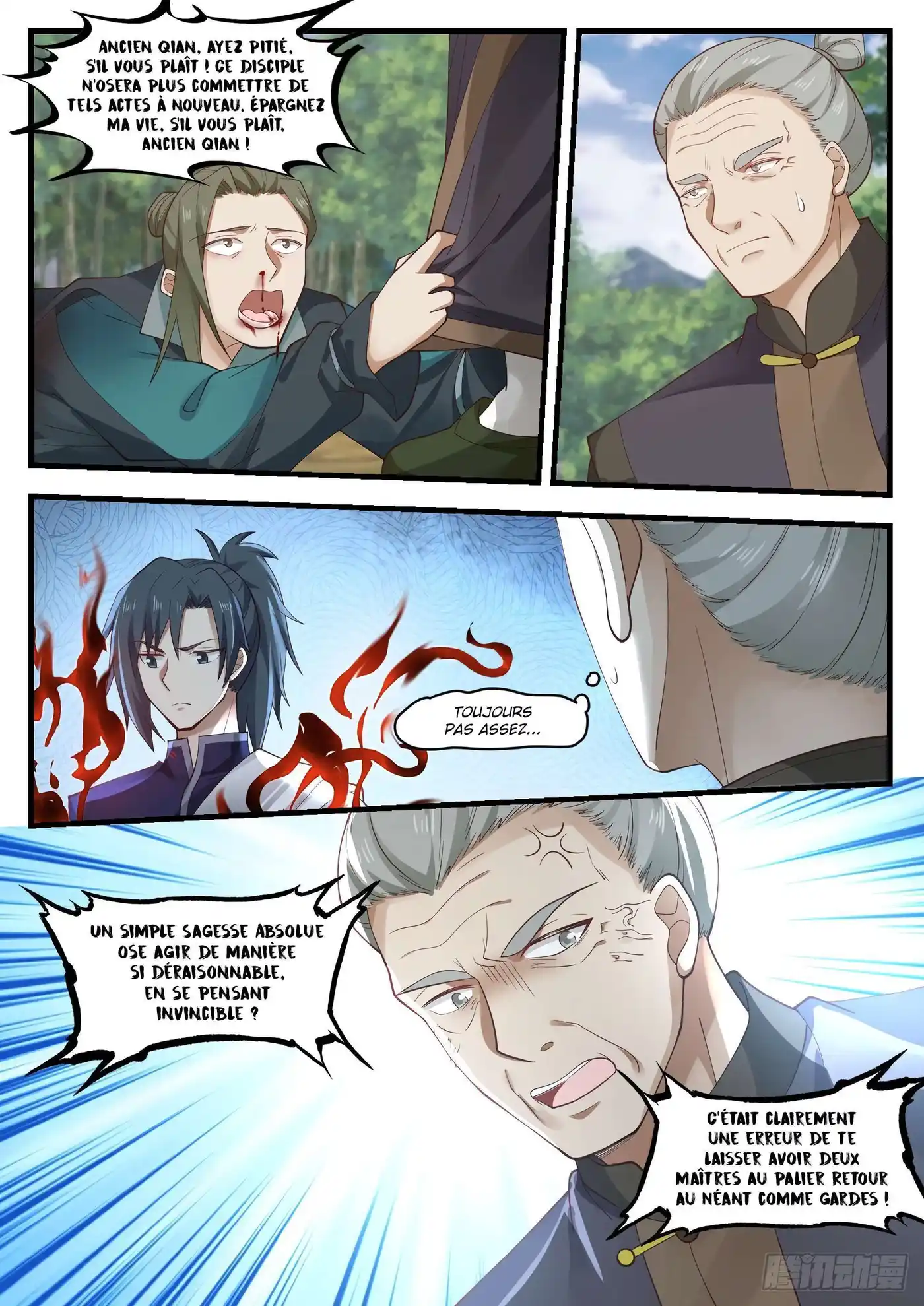 Martial Peak 1043 page 5
