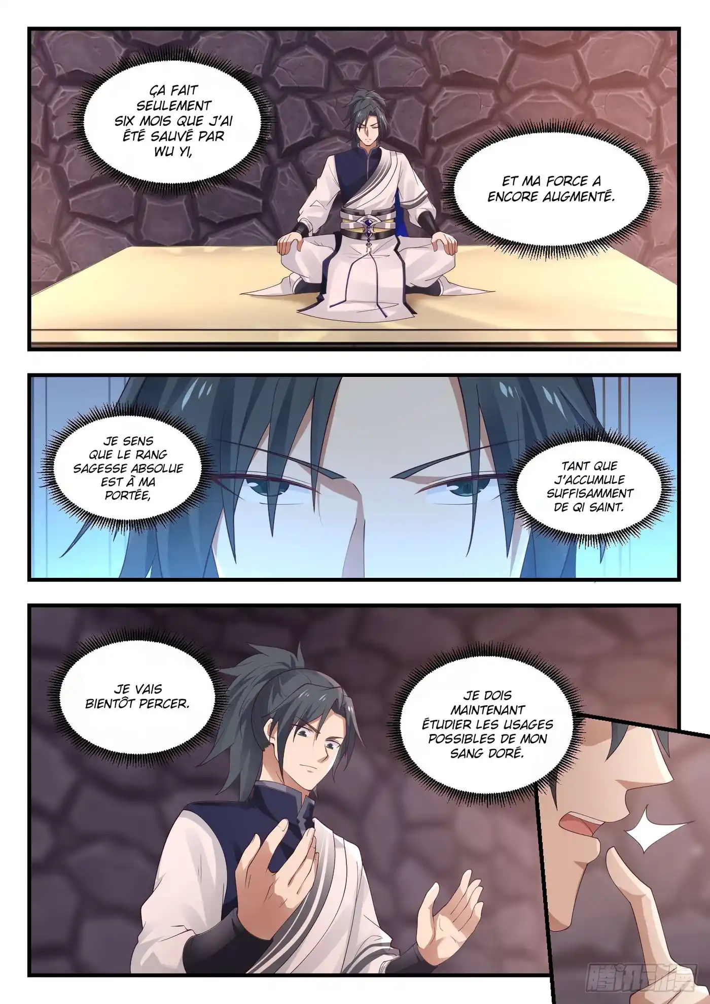 Martial Peak 998 page 10