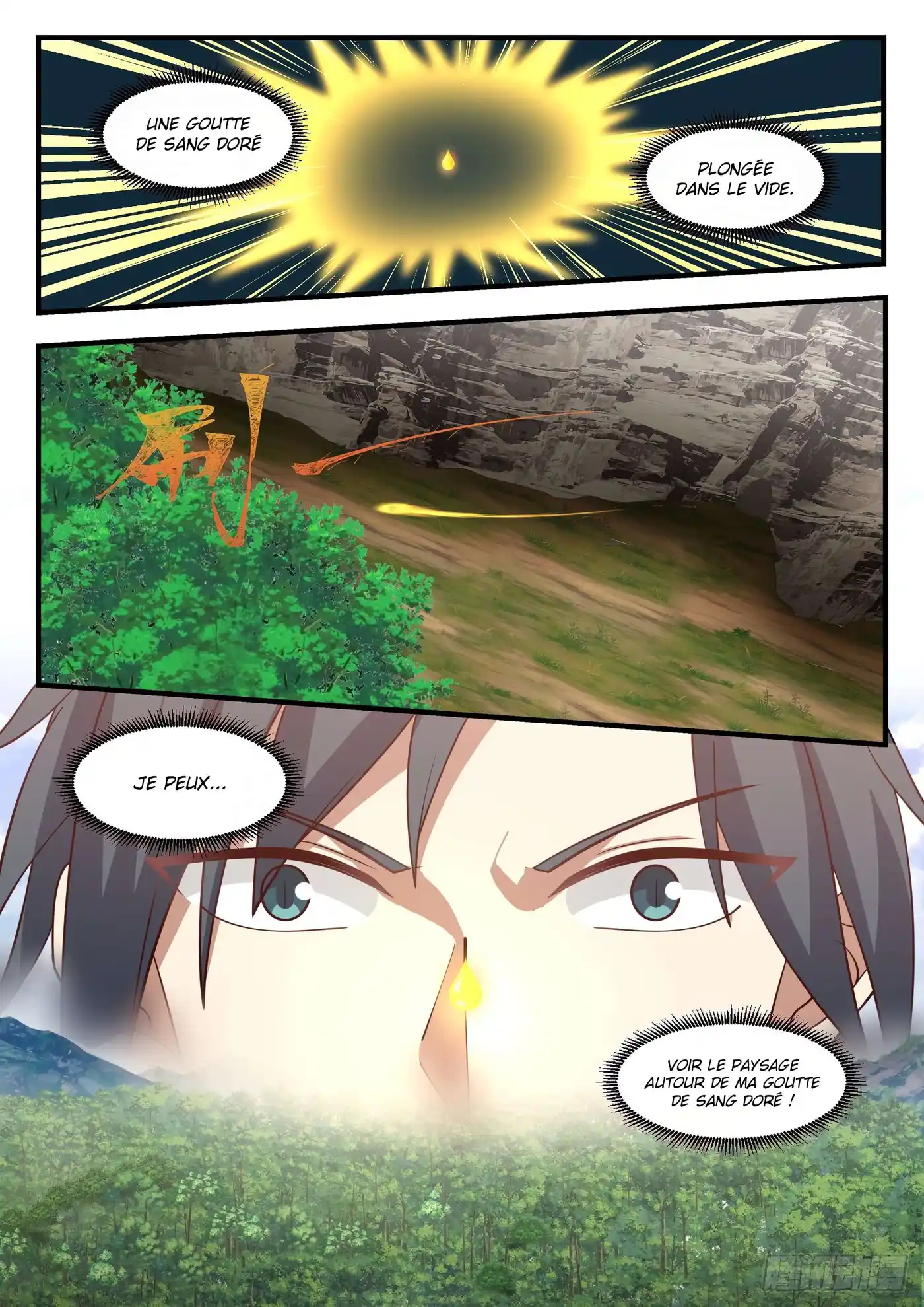 Martial Peak 998 page 12