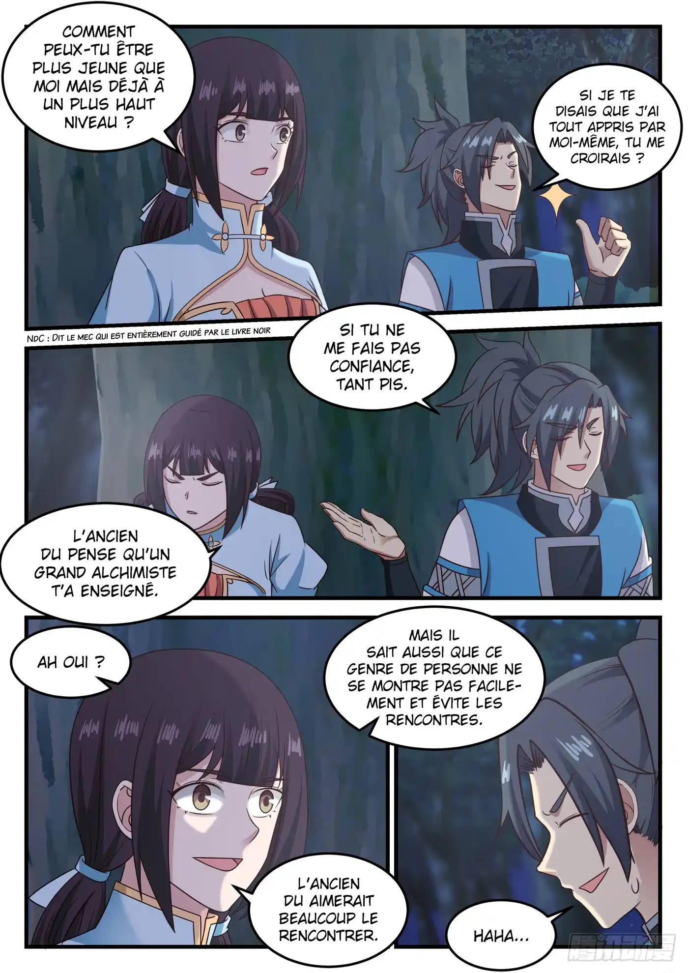 Martial Peak 666 page 12