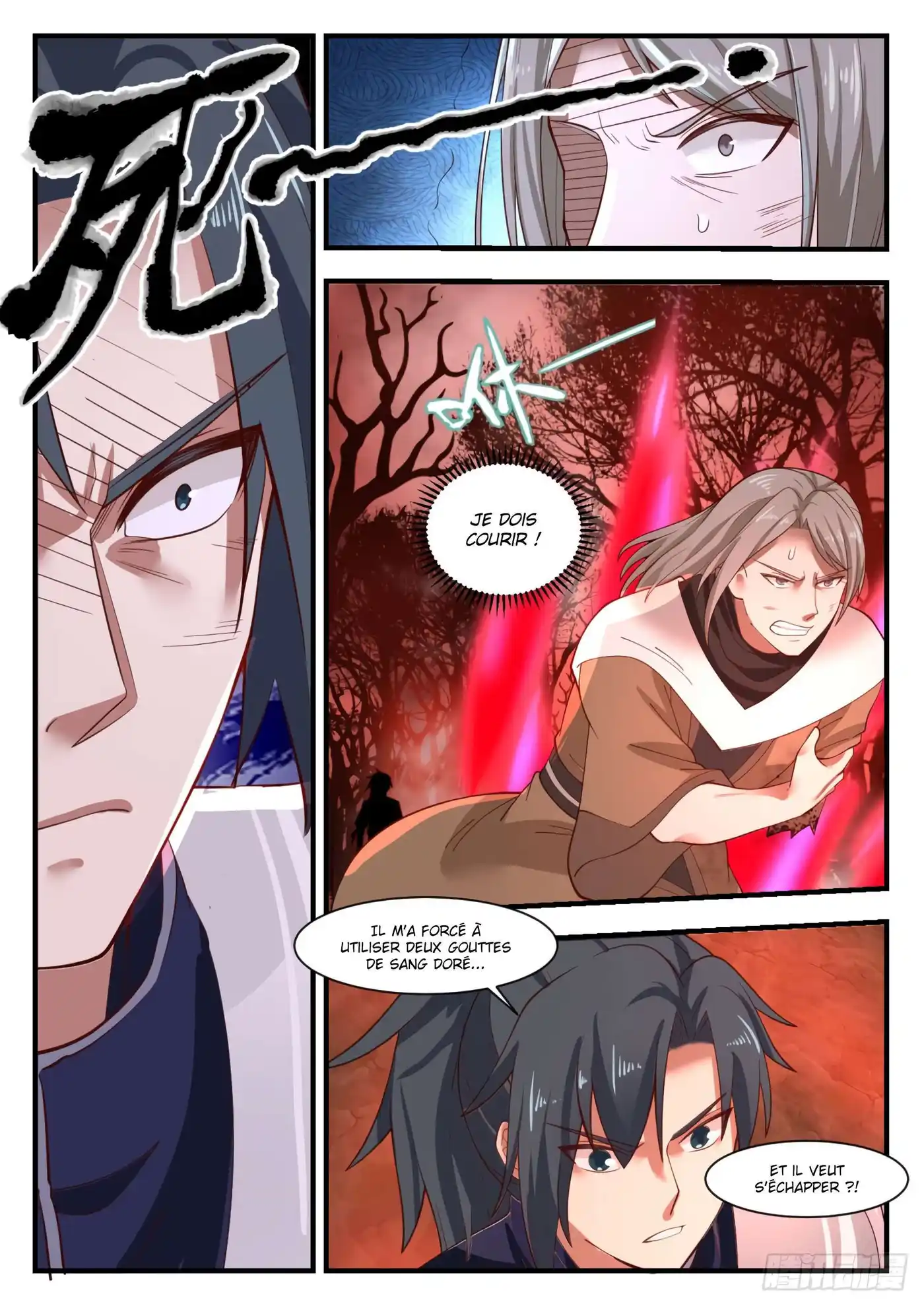 Martial Peak 1131 page 7