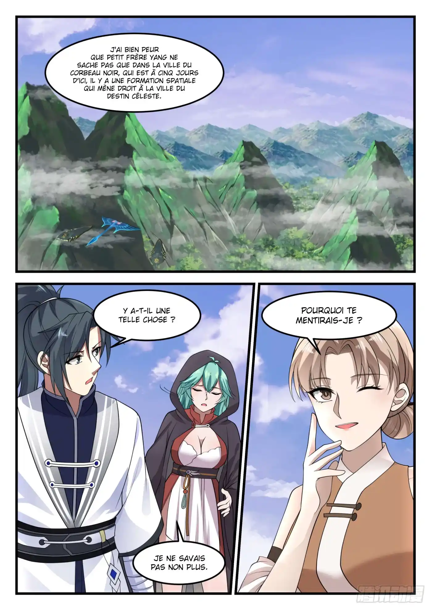 Martial Peak 1210 page 3