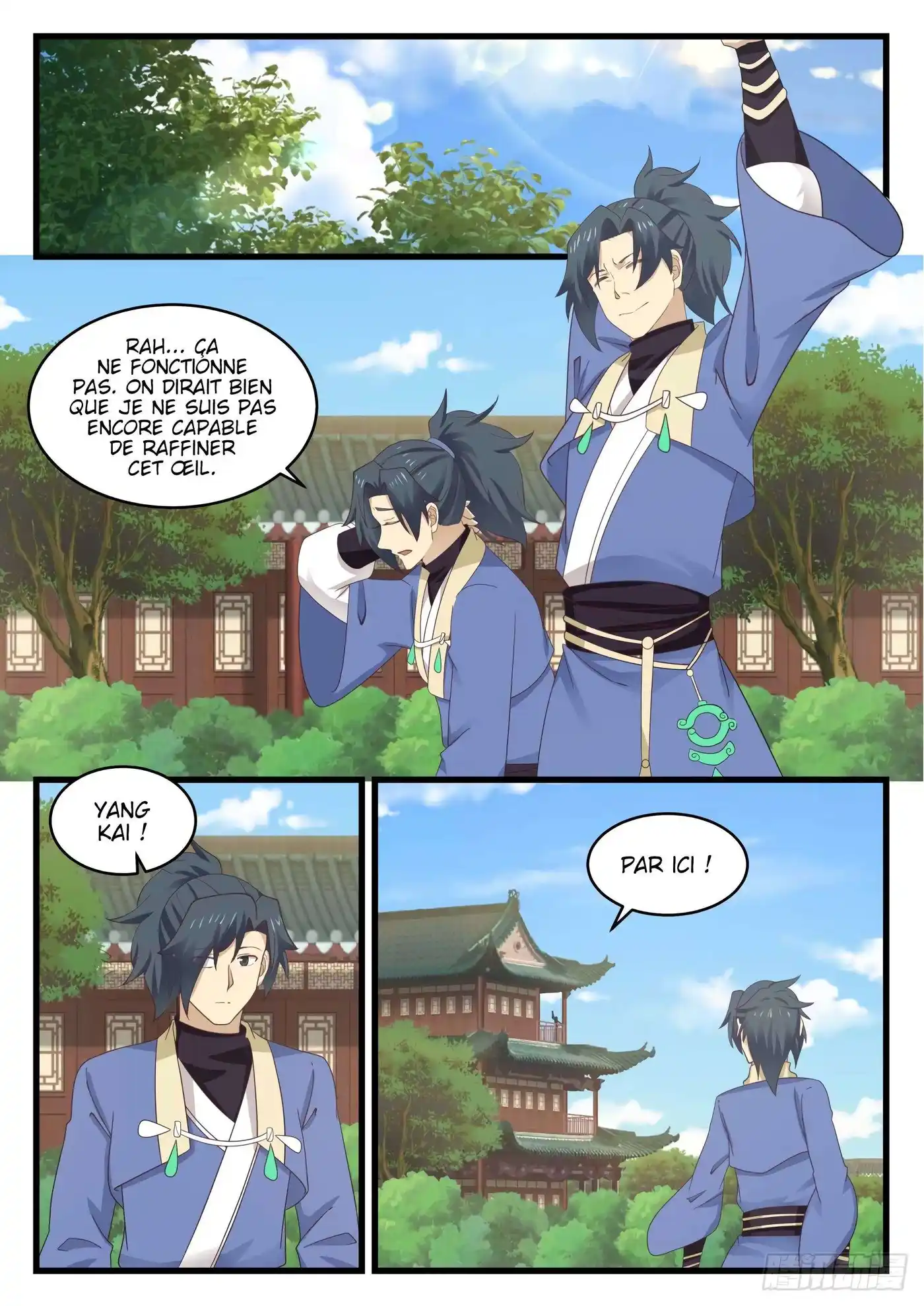 Martial Peak 536 page 3