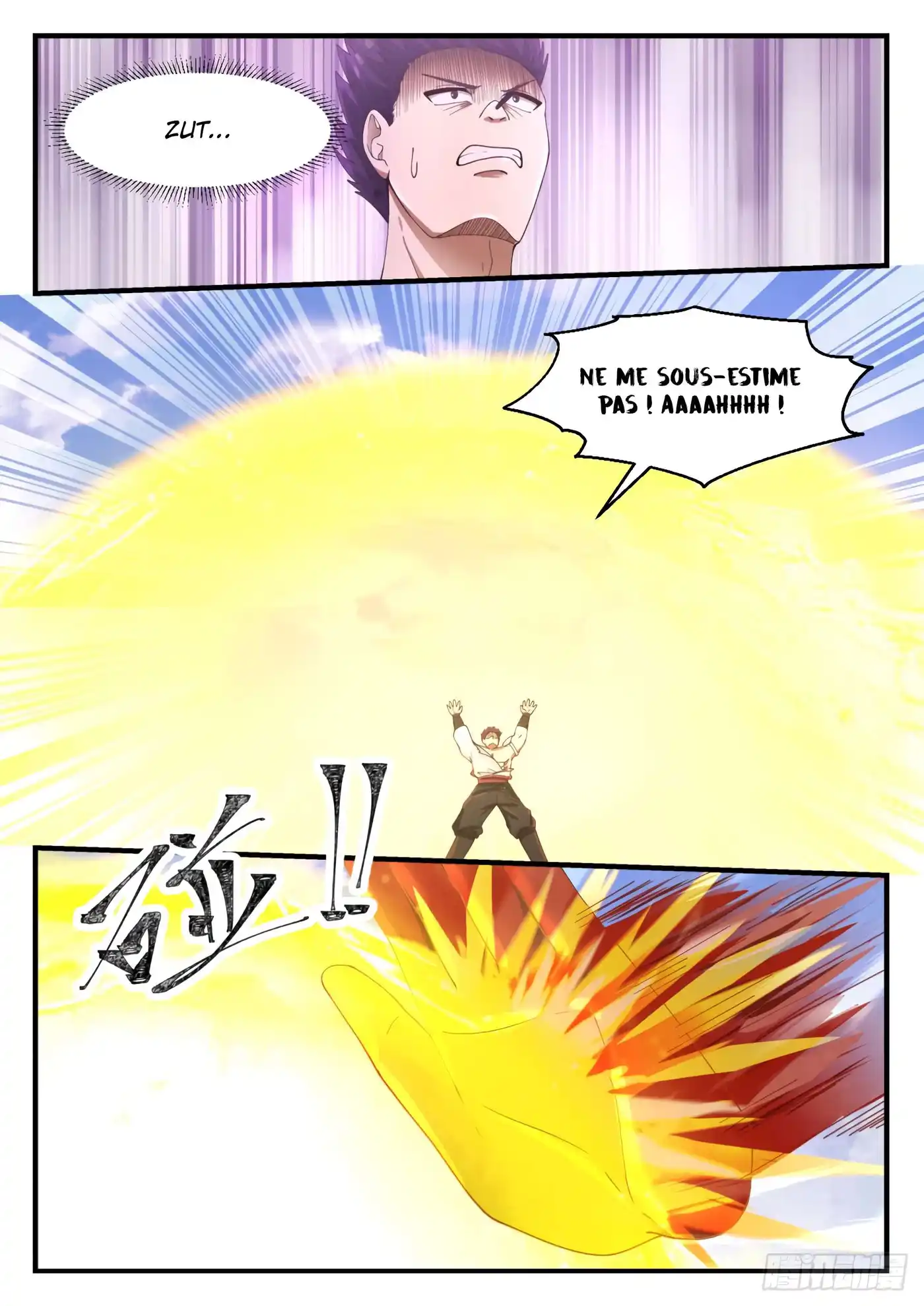 Martial Peak 1183 page 10