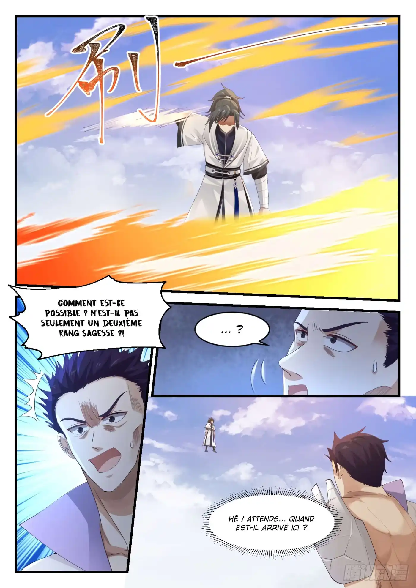 Martial Peak 1183 page 8