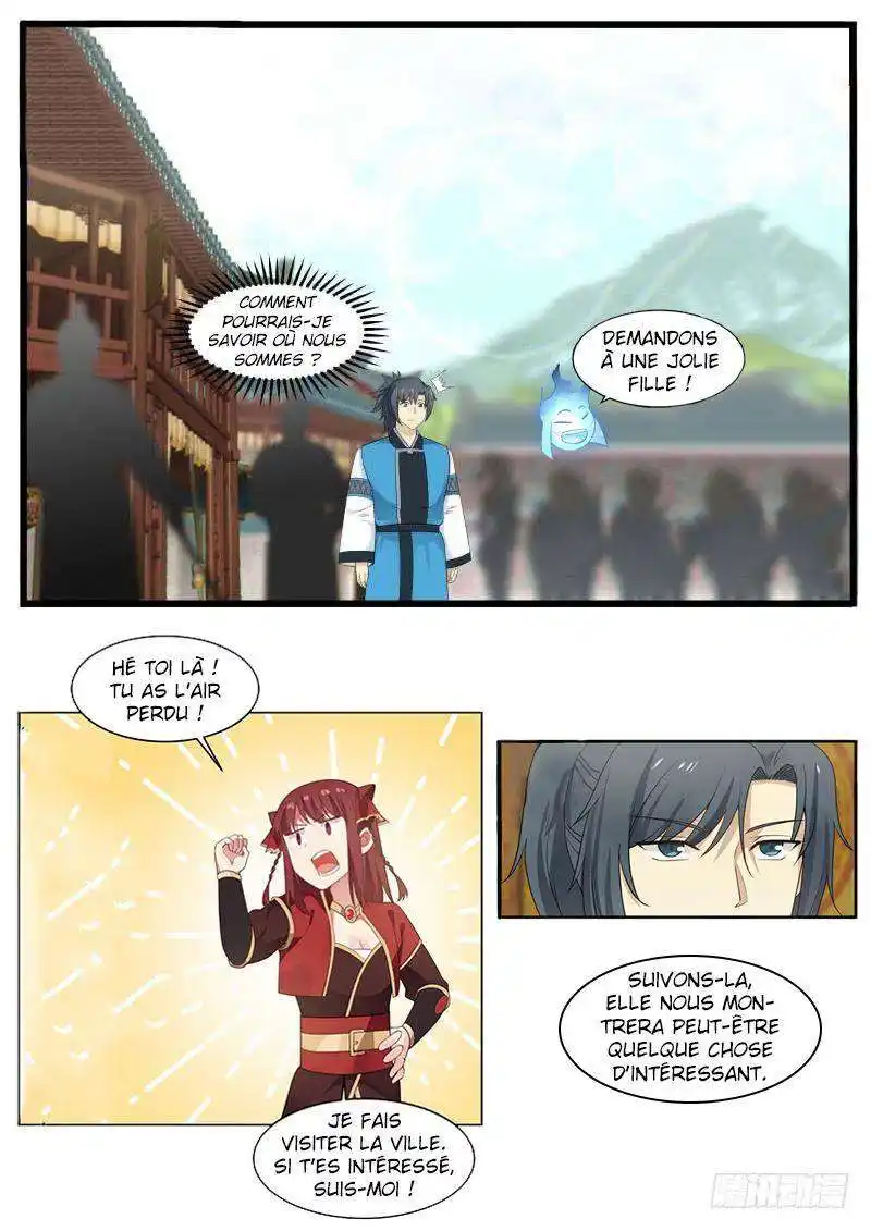 Martial Peak 201 page 5
