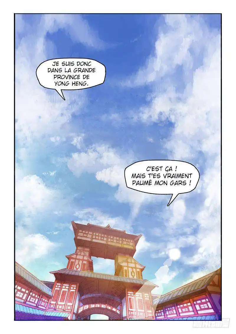 Martial Peak 201 page 7