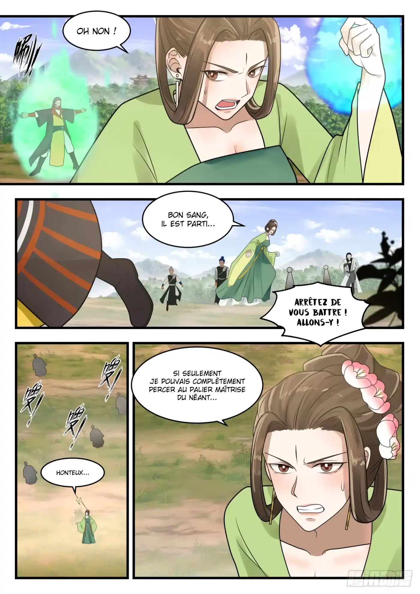 Martial Peak 1296 page 12