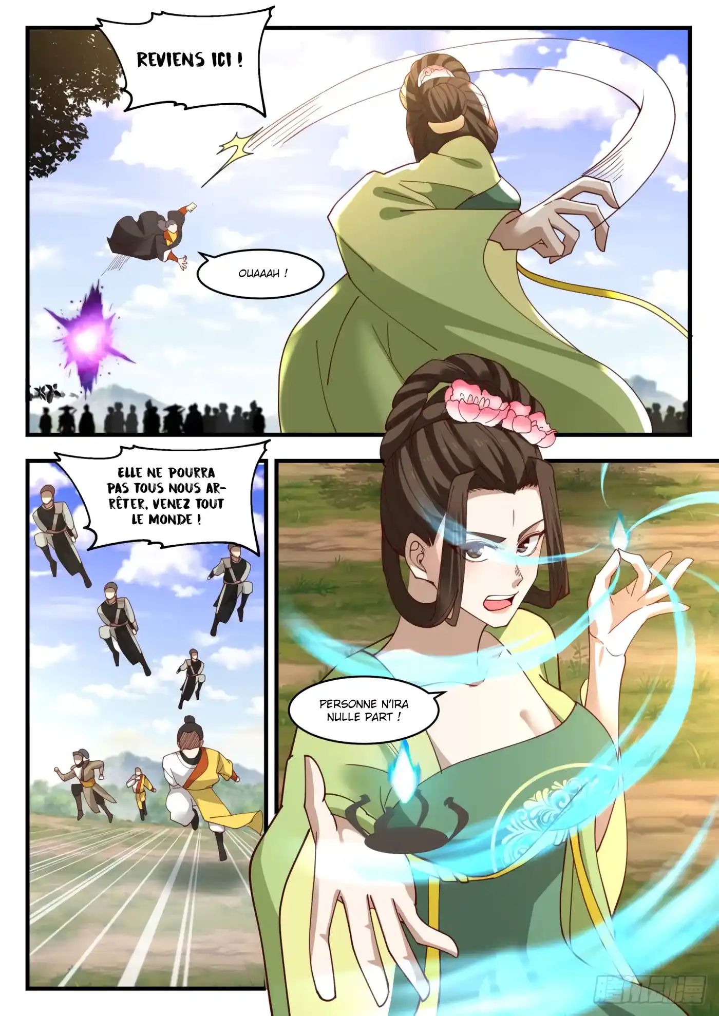 Martial Peak 1296 page 7