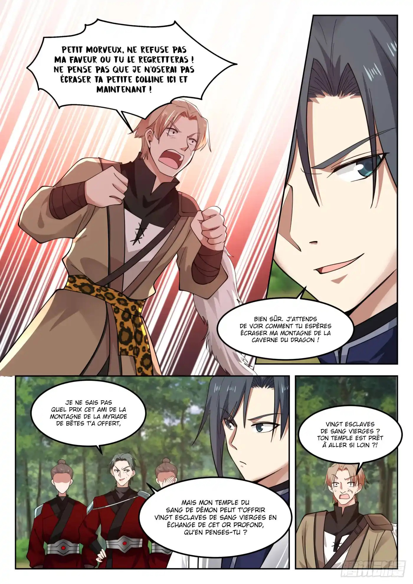 Martial Peak 1274 page 8