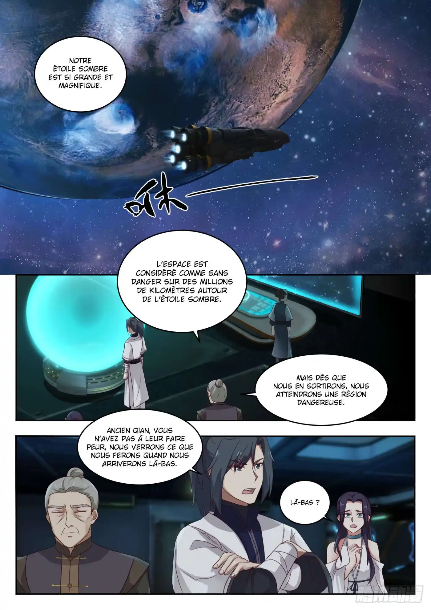 Martial Peak 1365 page 2