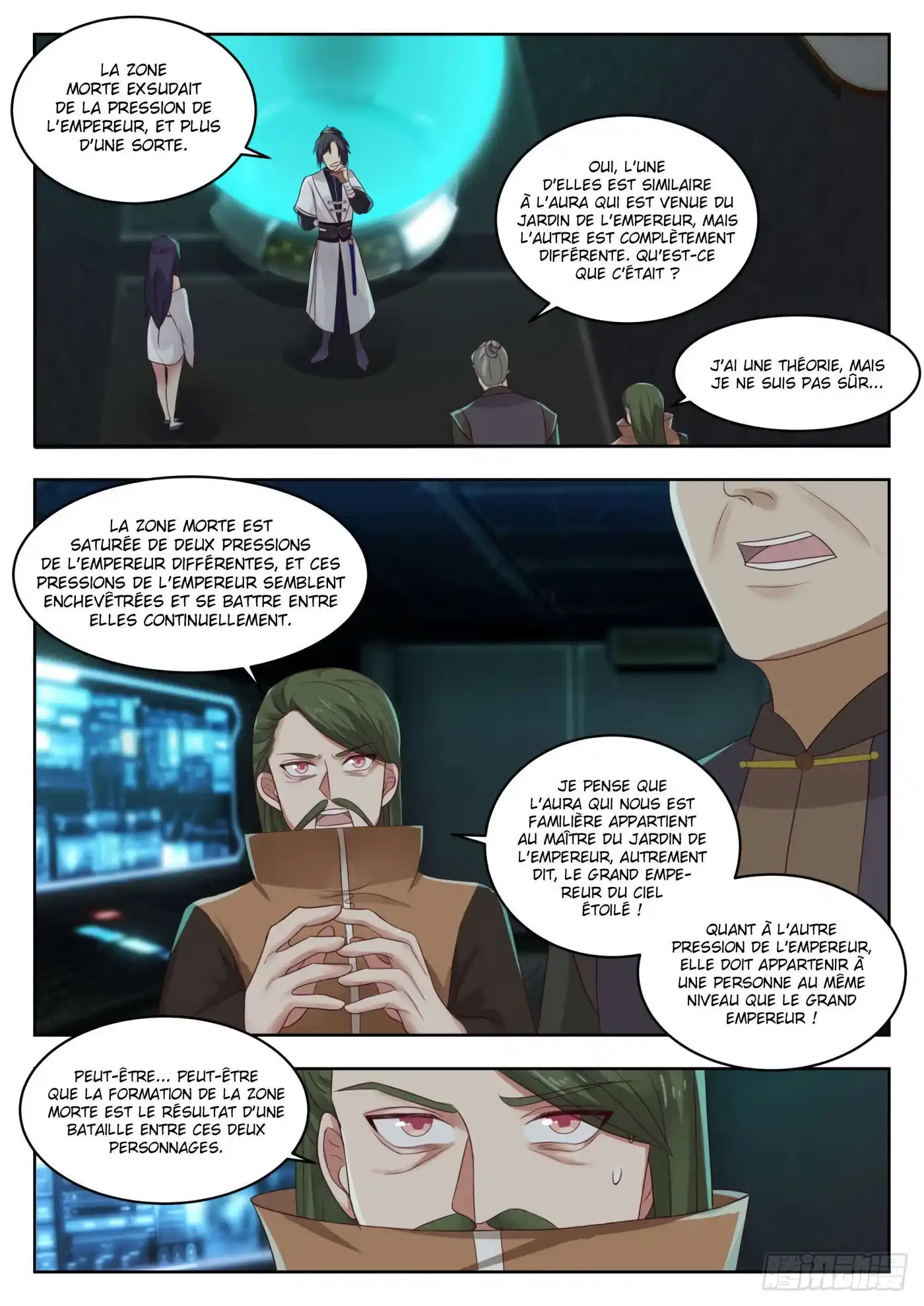 Martial Peak 1365 page 7