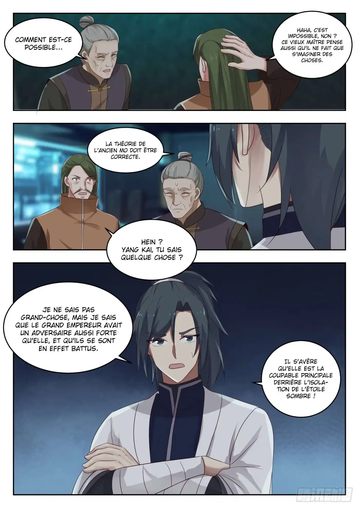 Martial Peak 1365 page 8