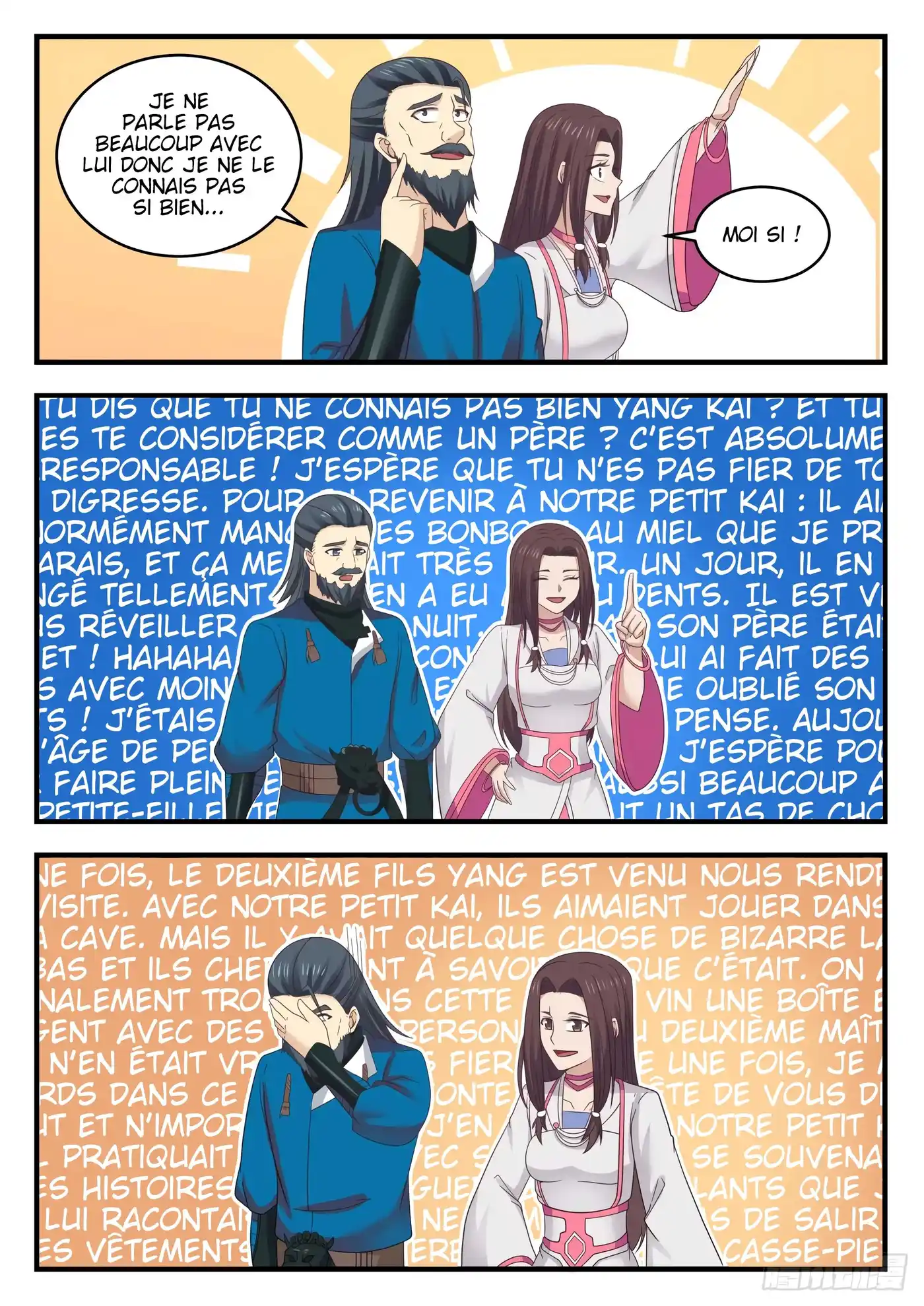 Martial Peak 549 page 13