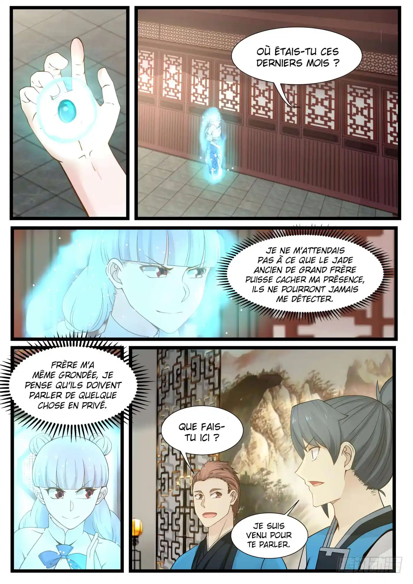 Martial Peak 204 page 3