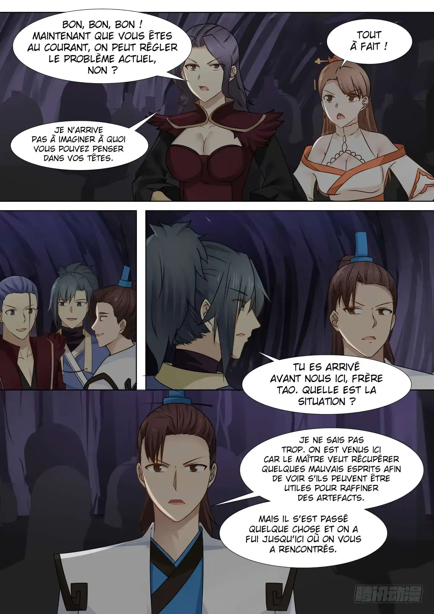 Martial Peak 269 page 13