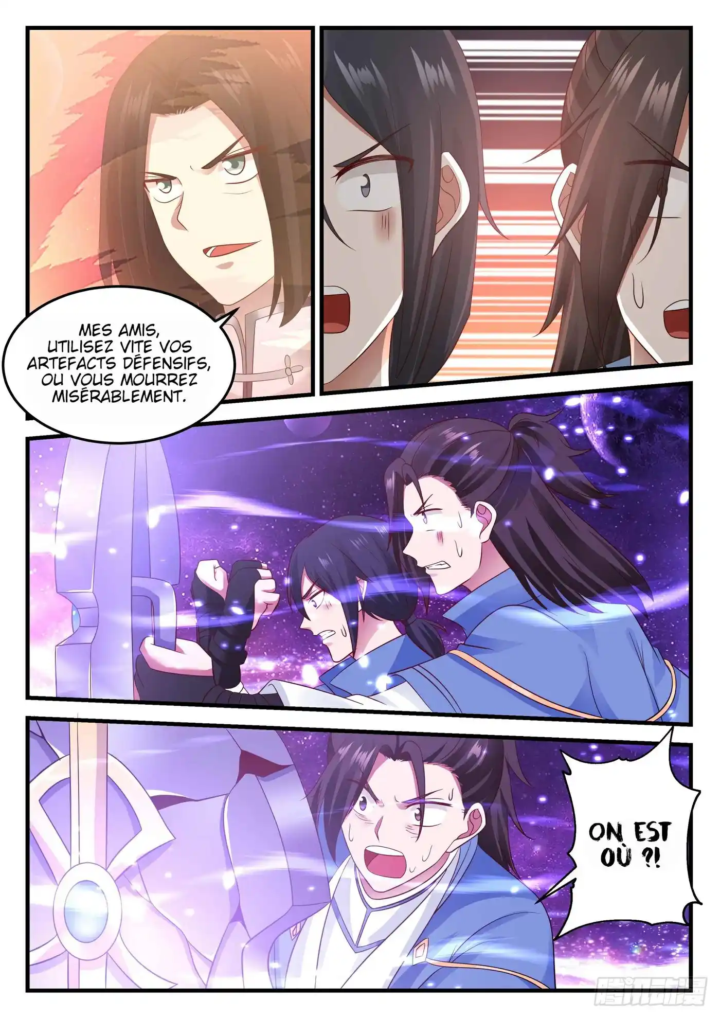 Martial Peak 684 page 6