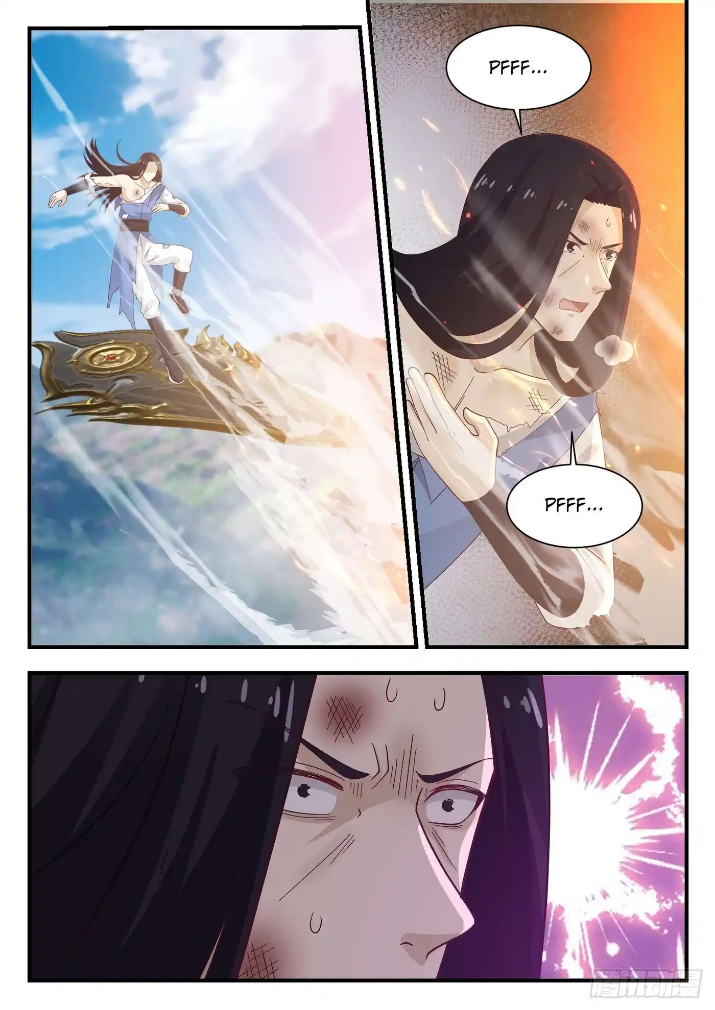 Martial Peak 912 page 13