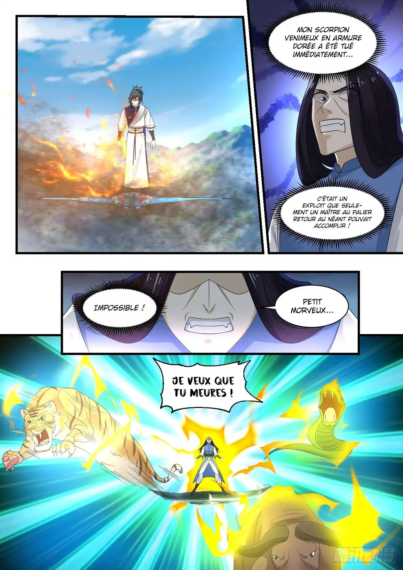 Martial Peak 912 page 3