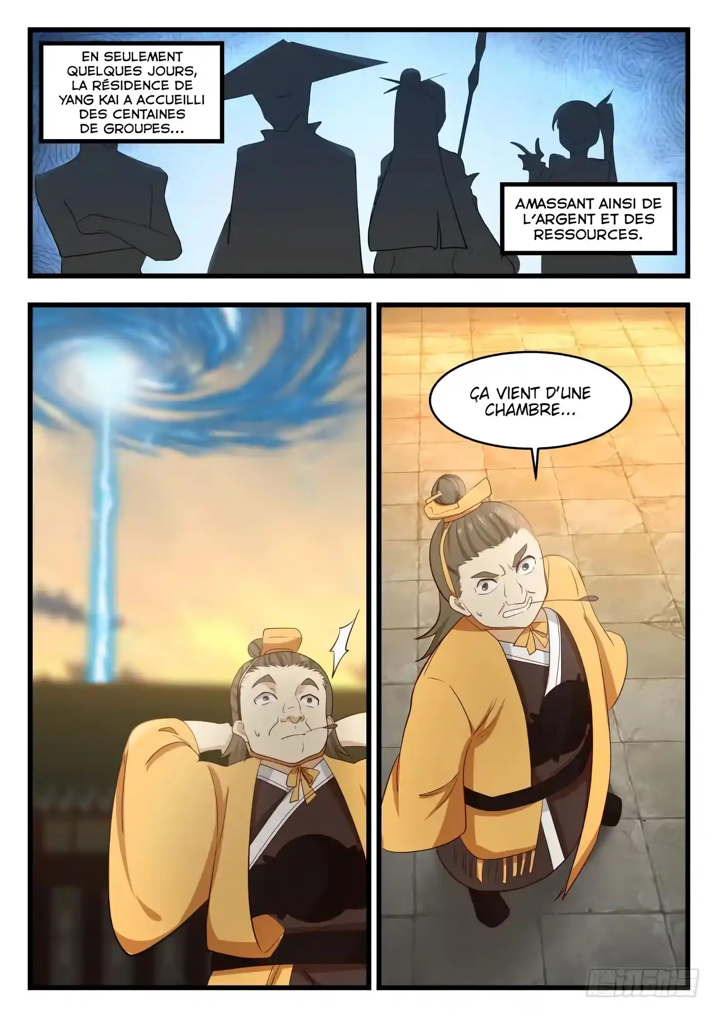 Martial Peak 485 page 12