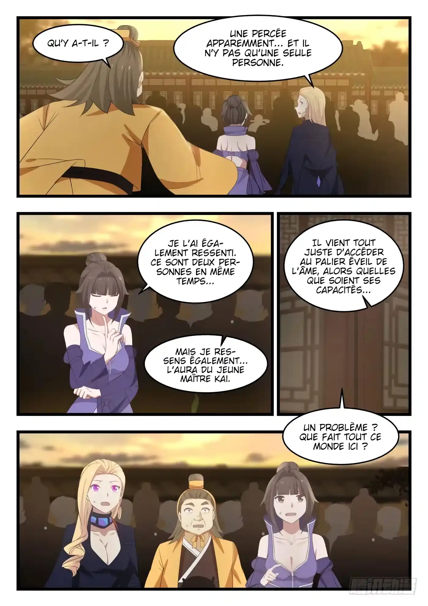 Martial Peak 485 page 13