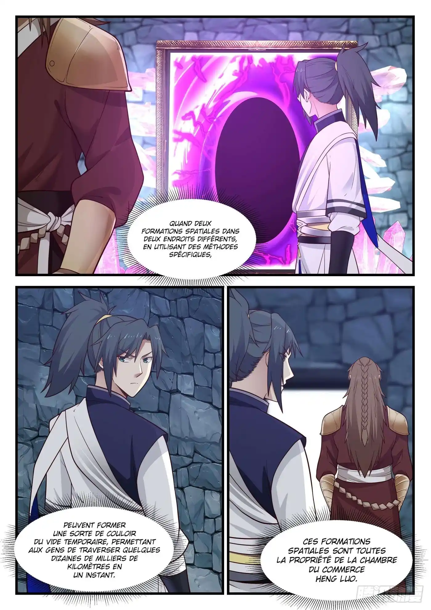 Martial Peak 908 page 12