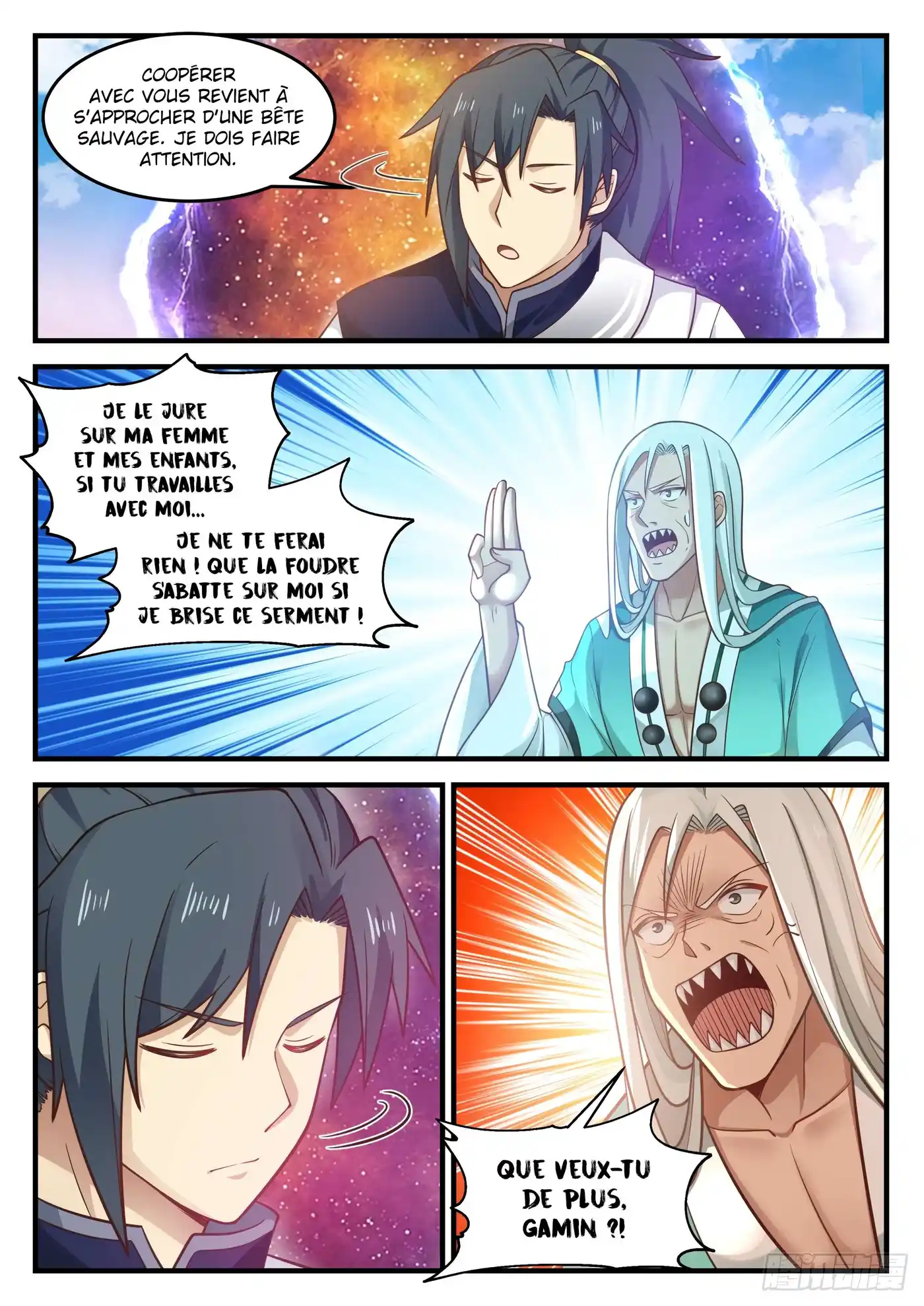Martial Peak 880 page 12