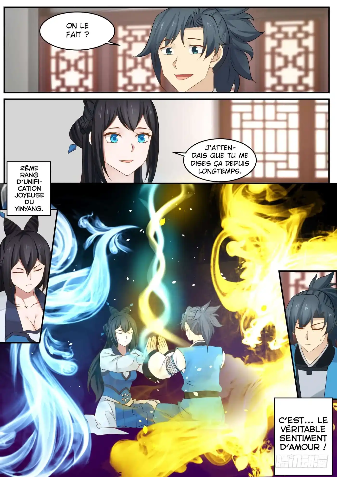 Martial Peak 230 page 7